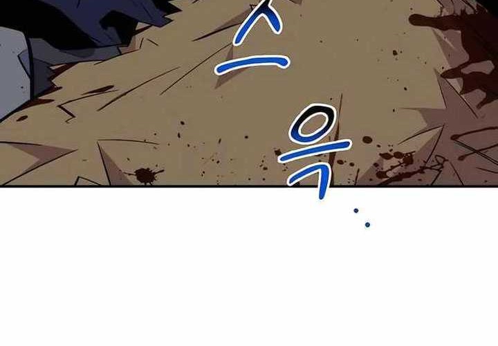 Auto-Hunting With Clones Chapter 69 Gambar 39