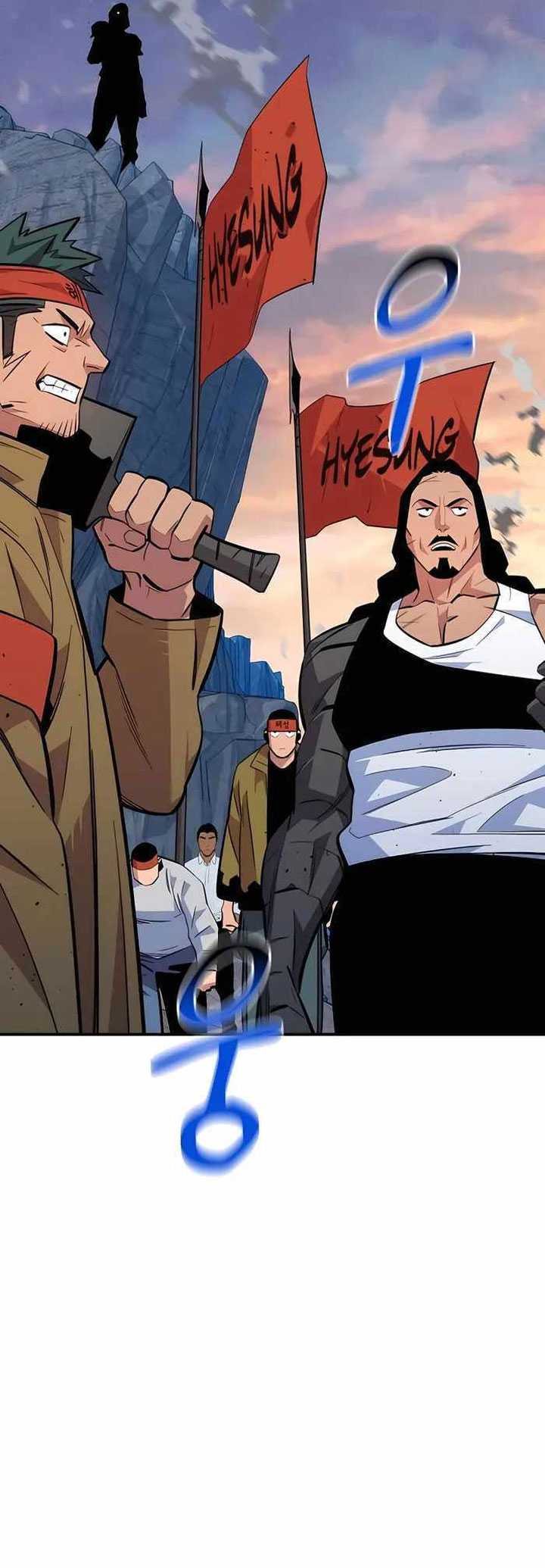 Auto-Hunting With Clones Chapter 69 Gambar 54