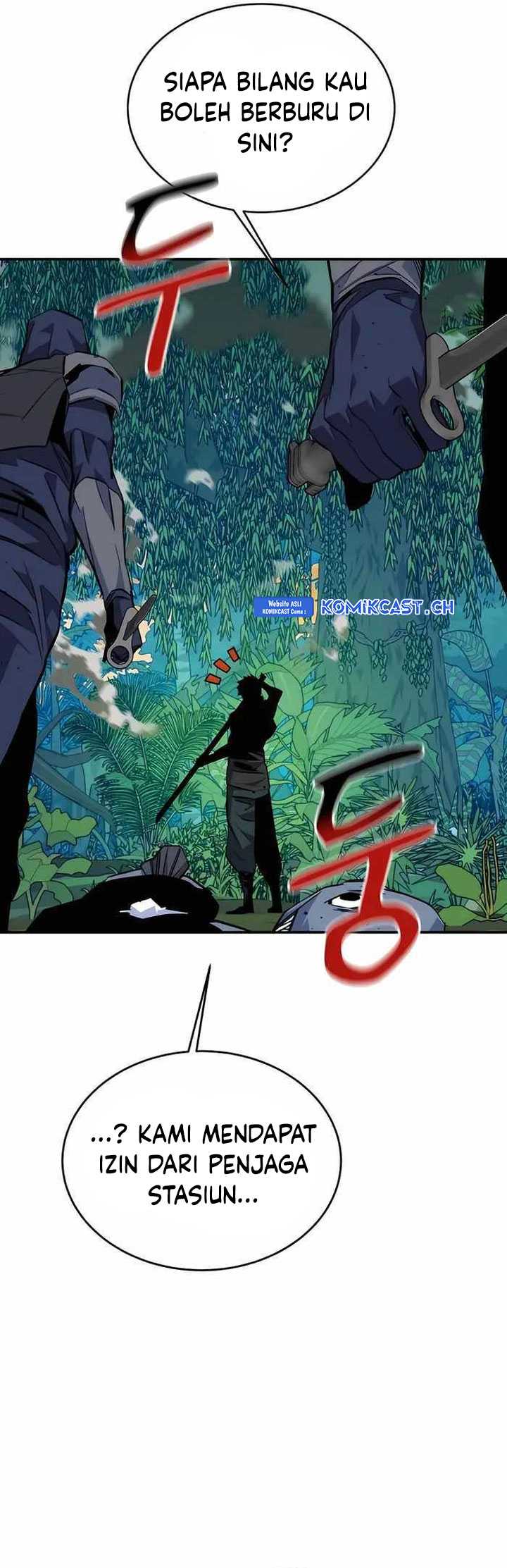 Auto-Hunting With Clones Chapter 69 Gambar 85