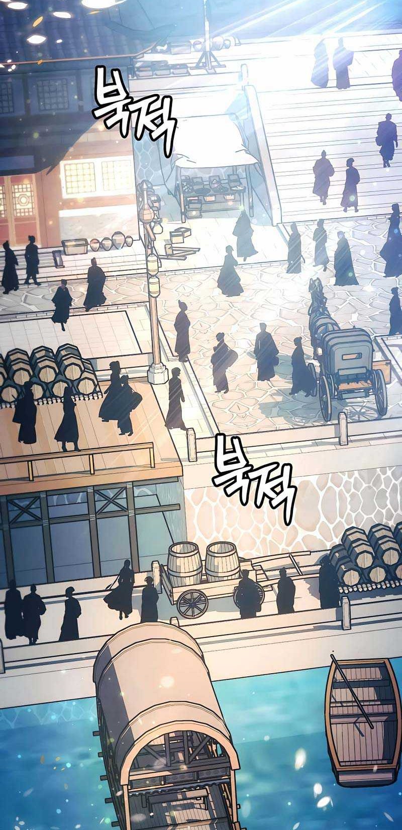 Modern Man Who Fall Into Murim Chapter 65 Gambar 7