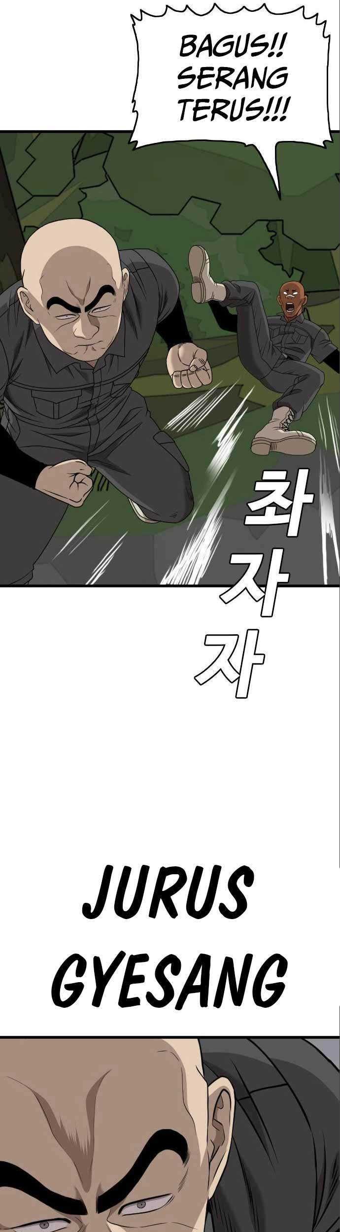 A Bad Person Chapter 176 Gambar 50