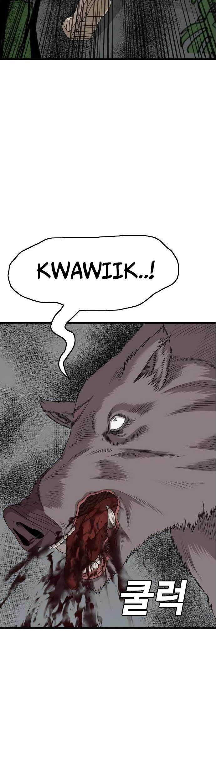 A Bad Person Chapter 176 Gambar 52