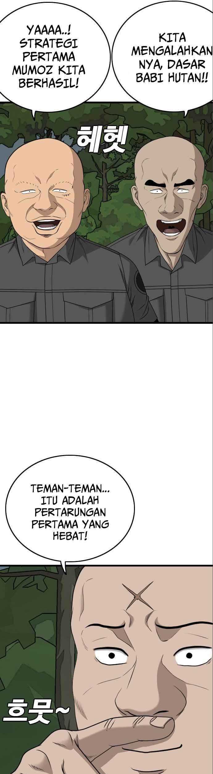 A Bad Person Chapter 176 Gambar 54