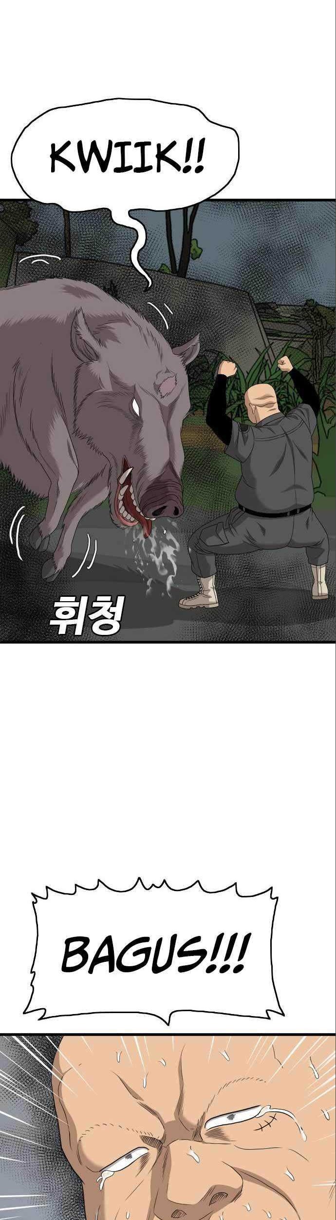 A Bad Person Chapter 176 Gambar 43