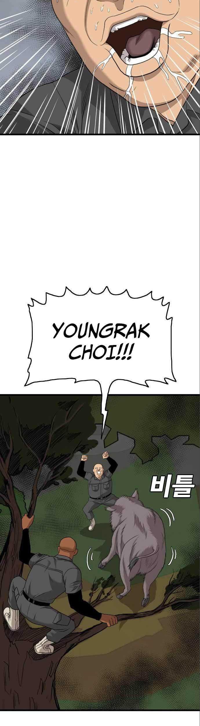 A Bad Person Chapter 176 Gambar 44