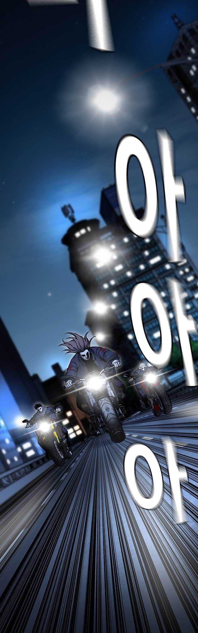 King Game Chapter 66 Gambar 40