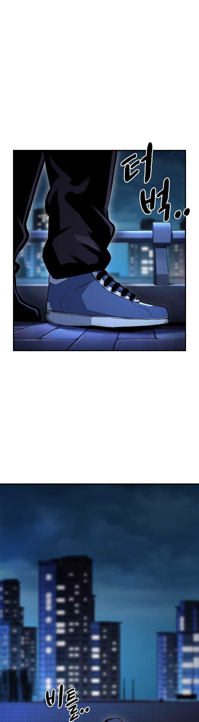 King Game Chapter 66 Gambar 50