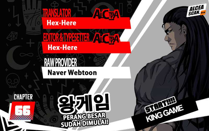 Komik King Game Chapter 66 gambar nomor 1