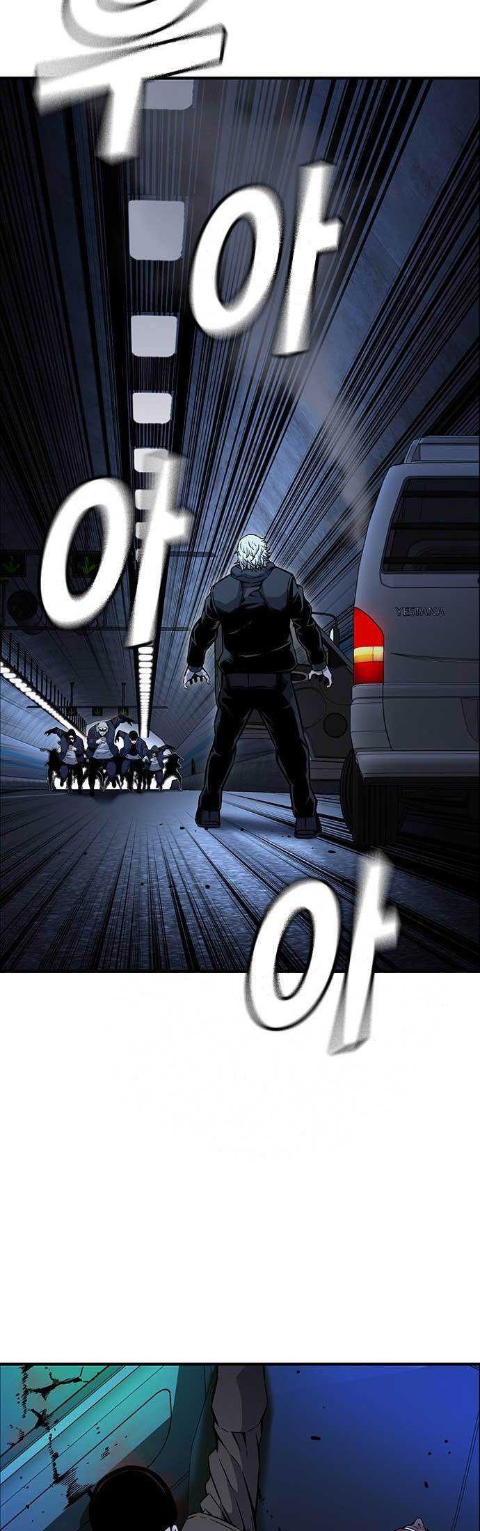 King Game Chapter 66 Gambar 7