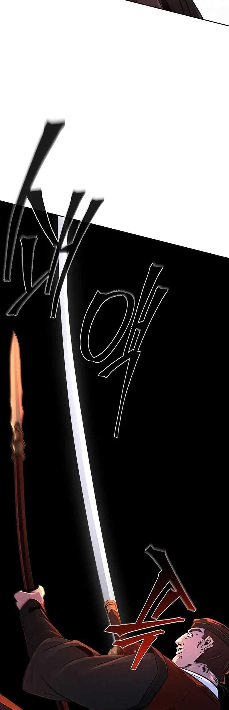 Return of the Mad Demon Chapter 98 Gambar 53