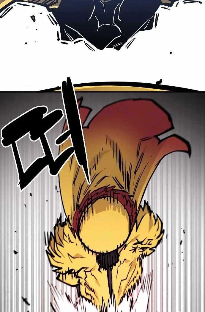 Player Chapter 141 Gambar 38