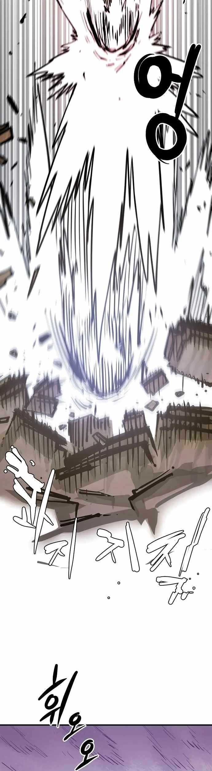 Player Chapter 141 Gambar 39