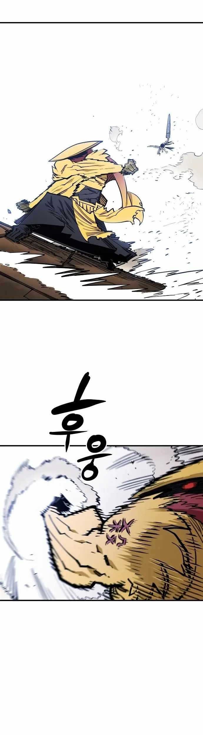 Player Chapter 141 Gambar 34