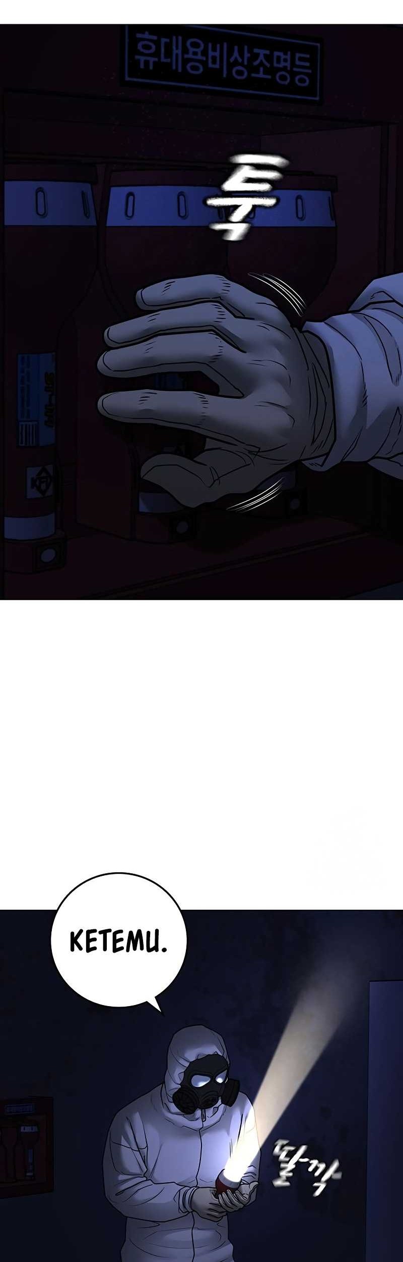 Reality Quest Chapter 113 Gambar 52