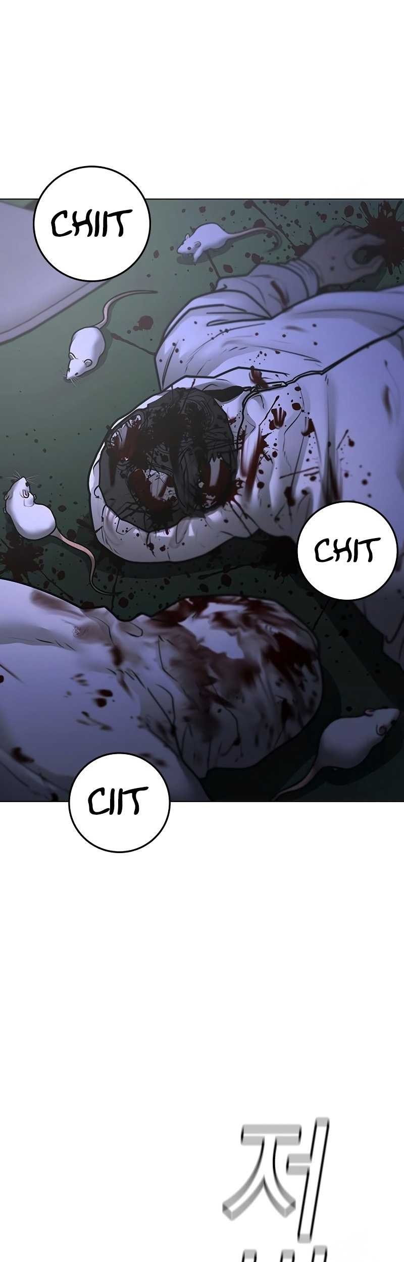 Reality Quest Chapter 113 Gambar 55