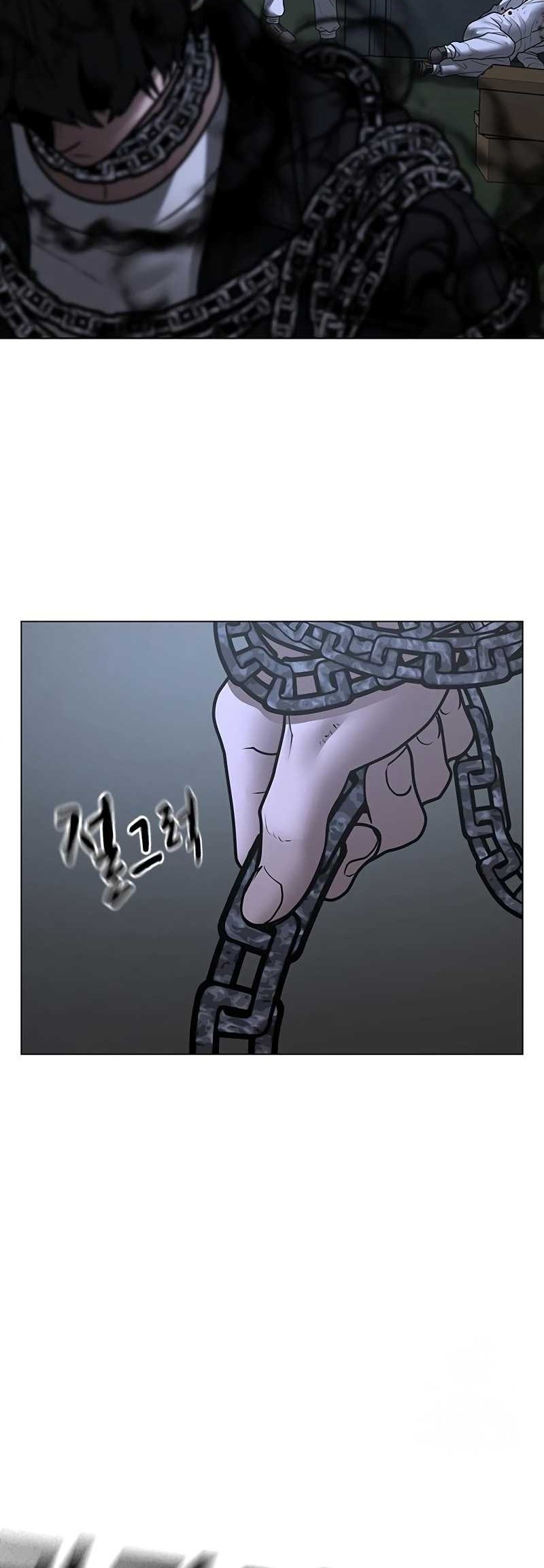 Reality Quest Chapter 113 Gambar 38