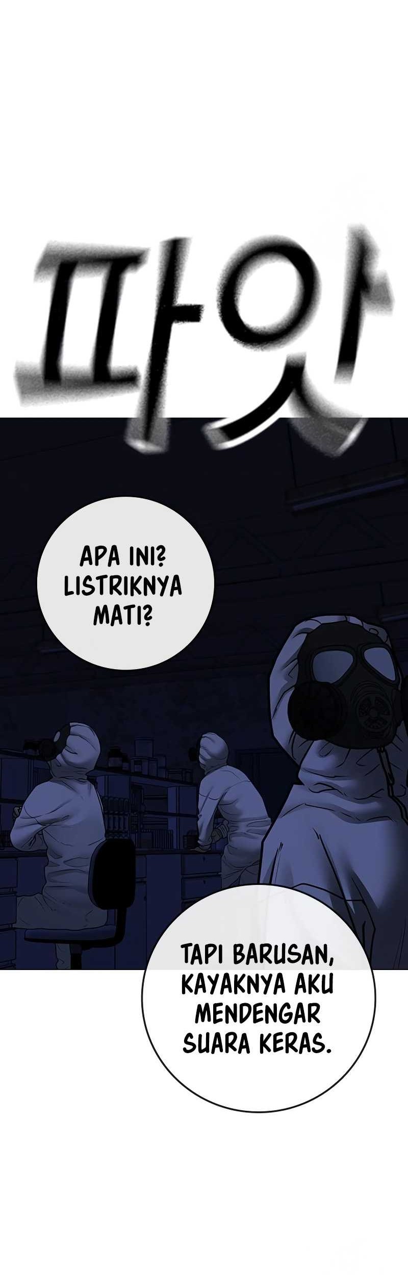 Reality Quest Chapter 113 Gambar 50