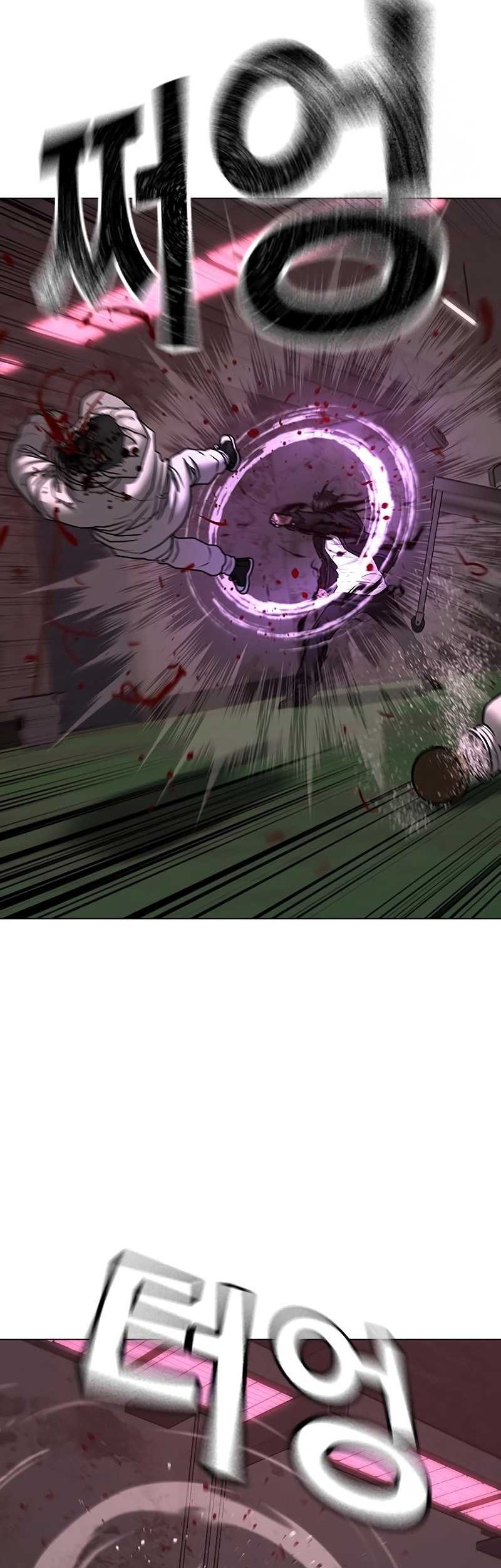 Reality Quest Chapter 113 Gambar 48