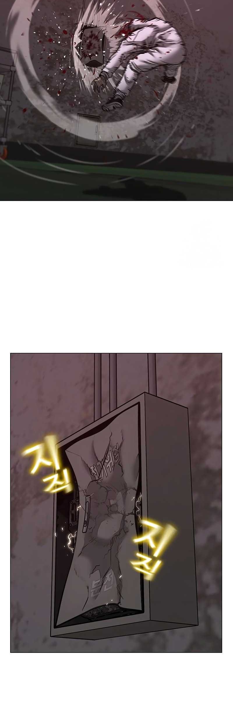 Reality Quest Chapter 113 Gambar 49