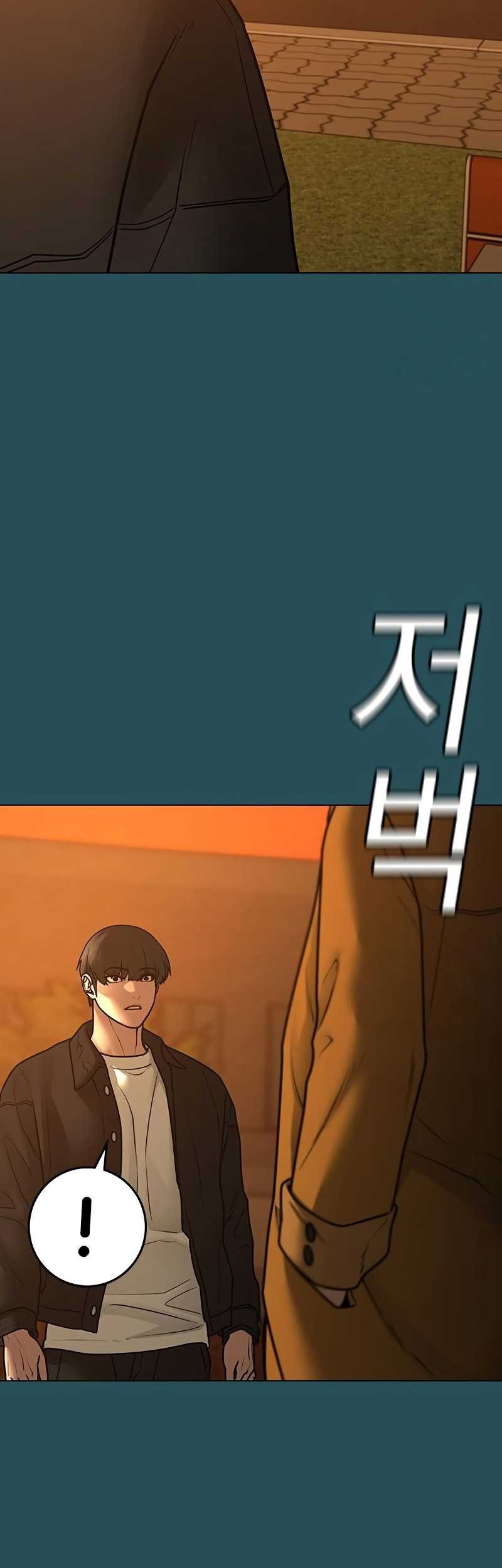 Reality Quest Chapter 113 Gambar 91