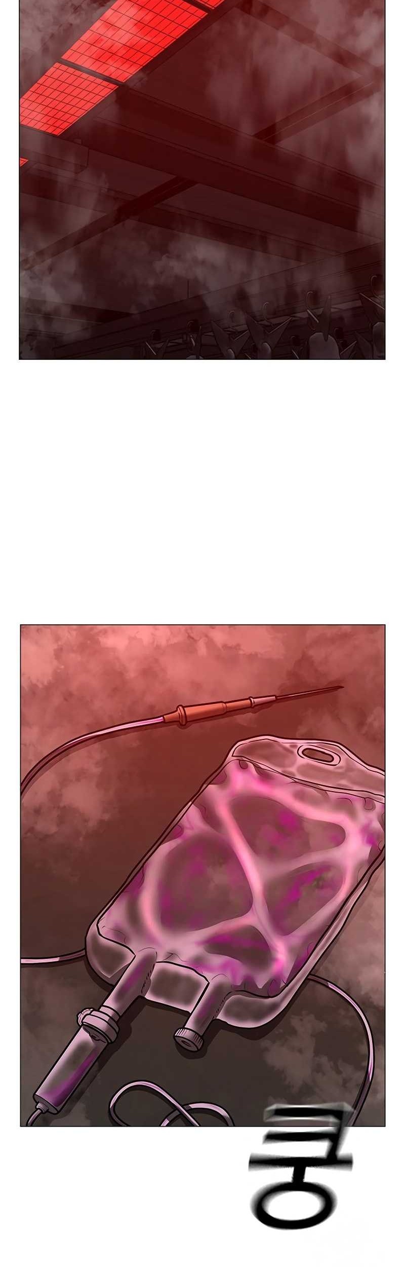 Reality Quest Chapter 113 Gambar 3