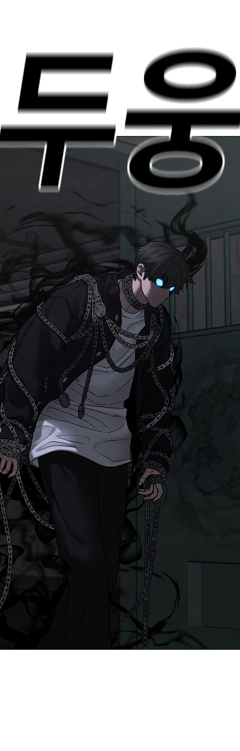 Reality Quest Chapter 113 Gambar 9