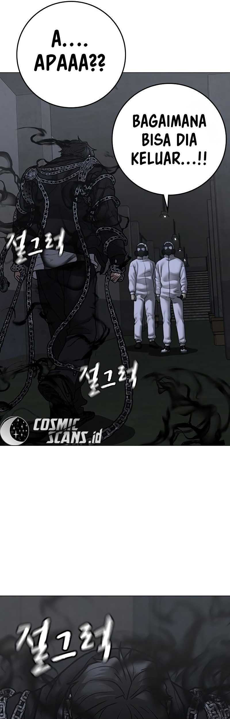 Reality Quest Chapter 113 Gambar 15