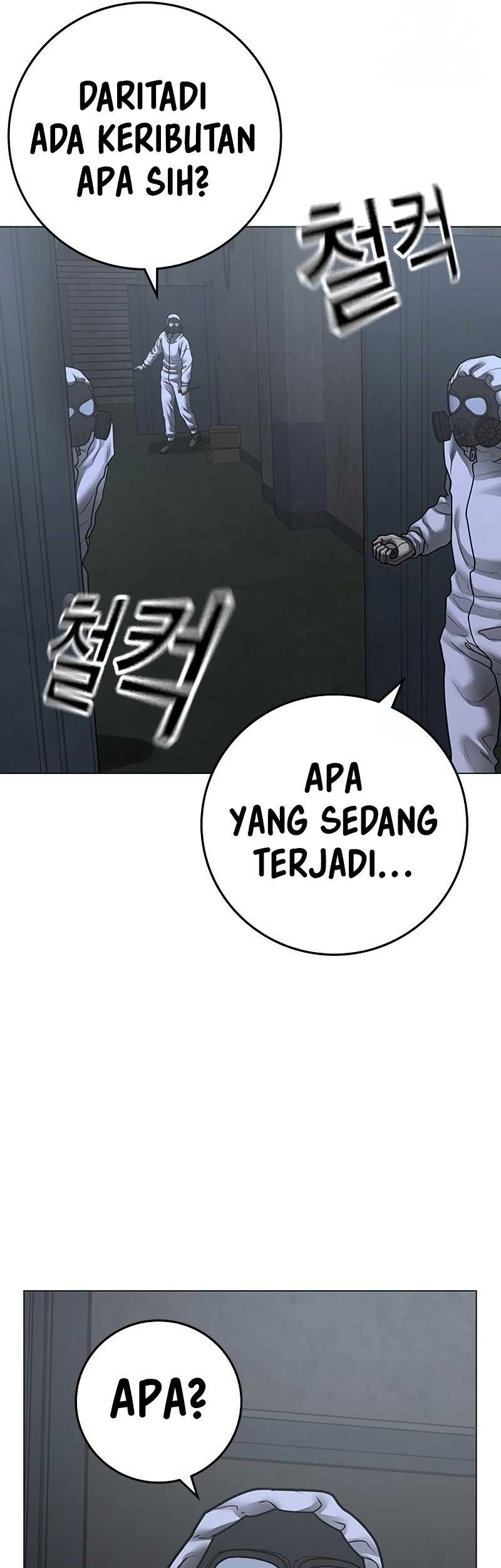 Reality Quest Chapter 113 Gambar 23