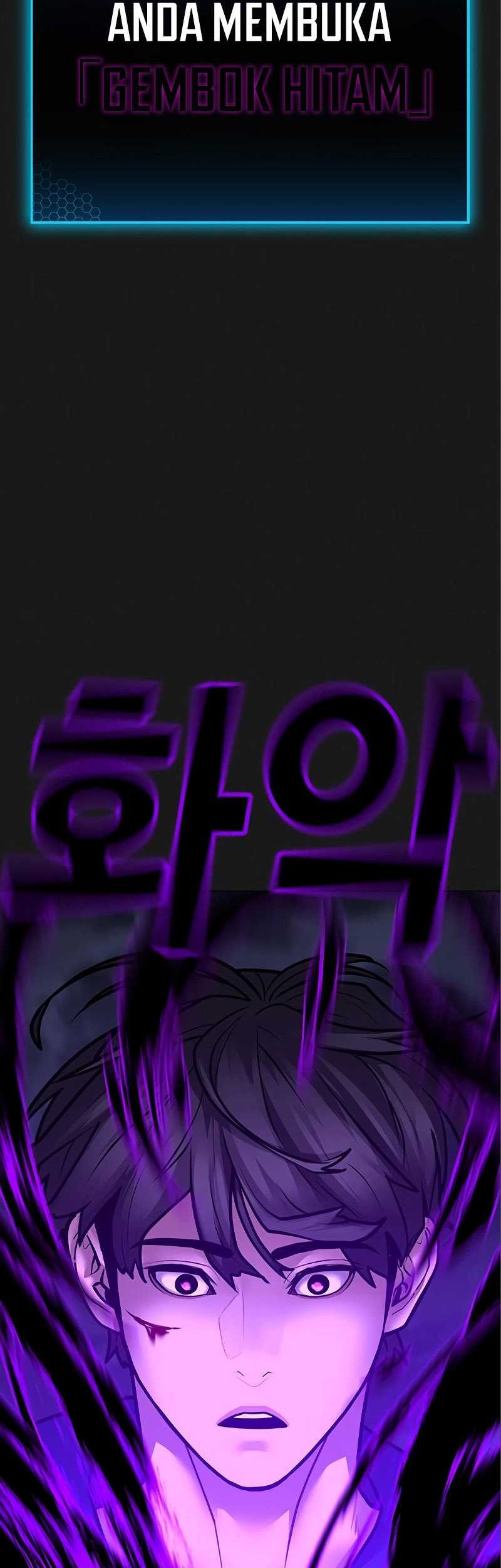 Reality Quest Chapter 112 Gambar 85