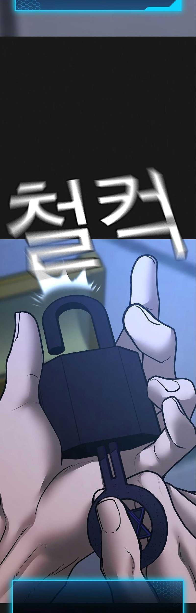 Reality Quest Chapter 112 Gambar 84