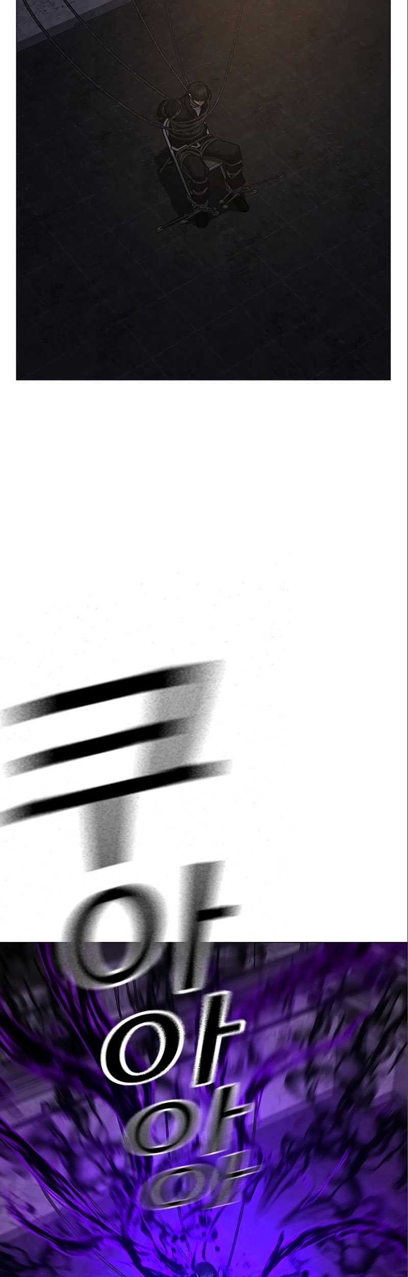 Reality Quest Chapter 112 Gambar 92