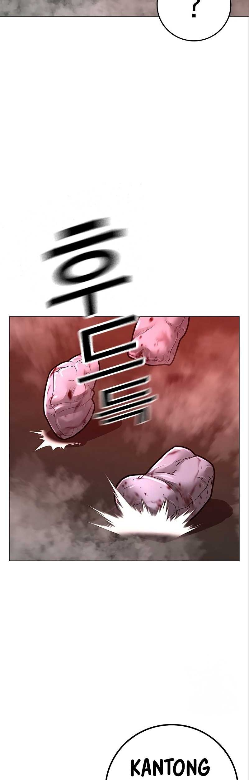 Reality Quest Chapter 112 Gambar 16