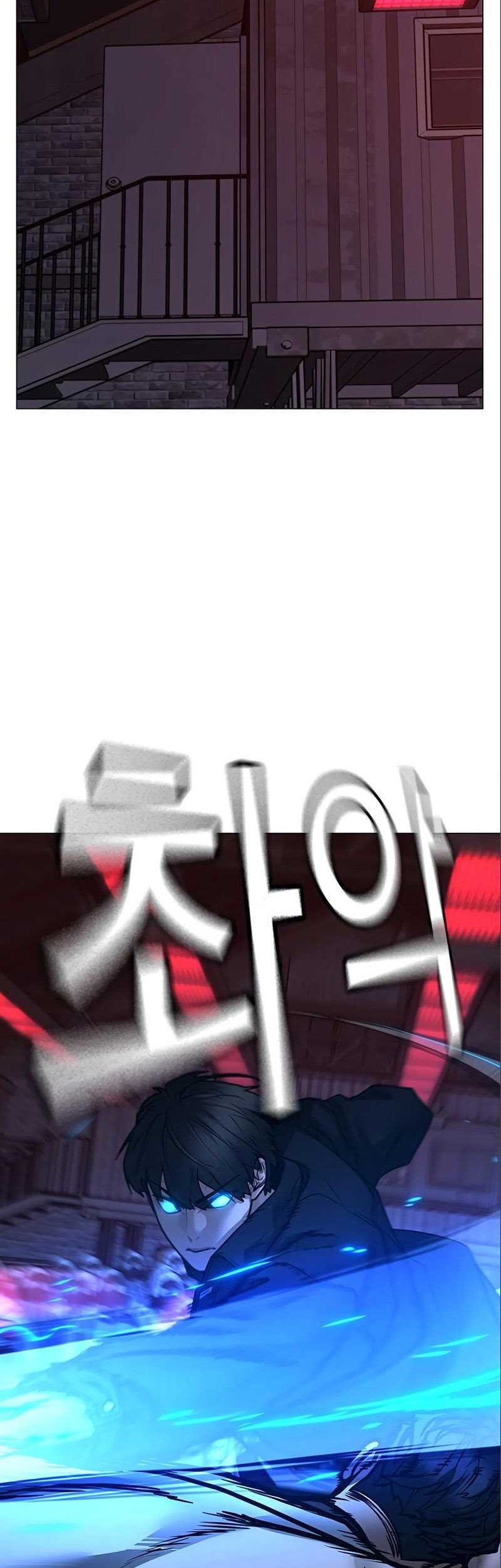 Reality Quest Chapter 112 Gambar 26