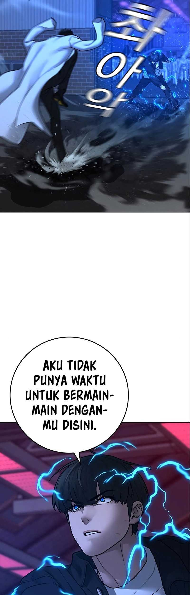 Reality Quest Chapter 112 Gambar 31