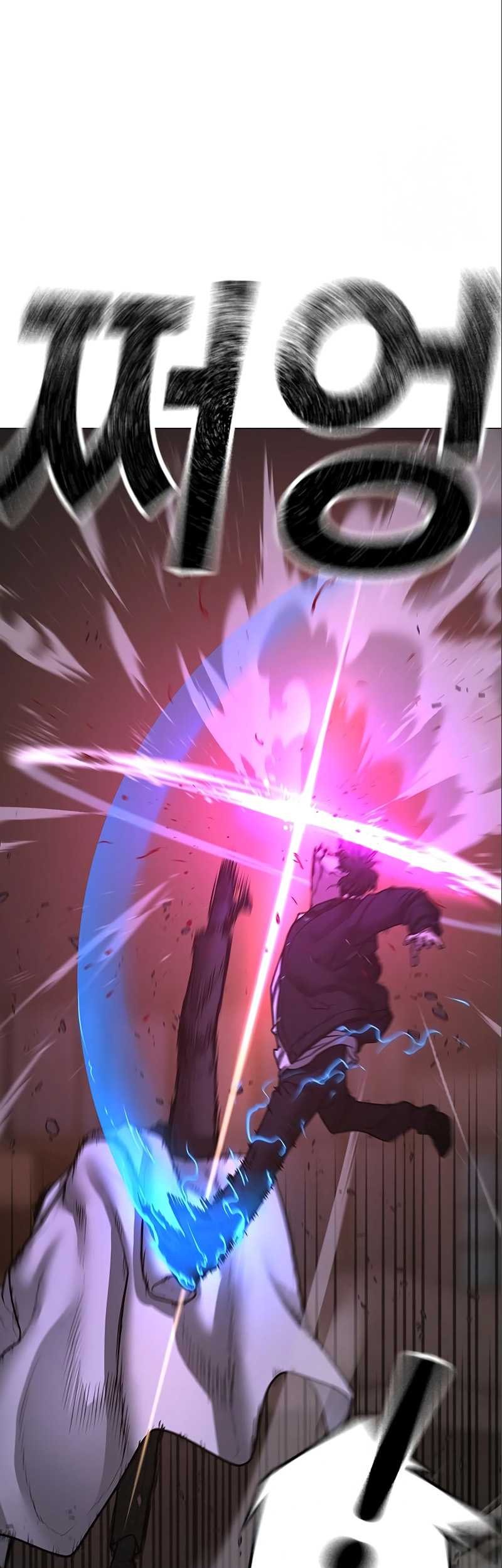 Reality Quest Chapter 112 Gambar 37