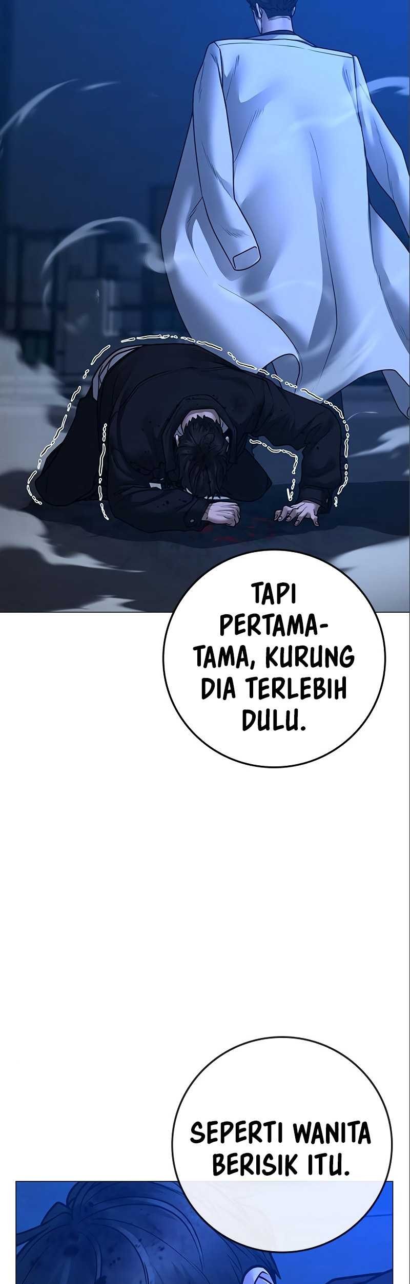Reality Quest Chapter 112 Gambar 42