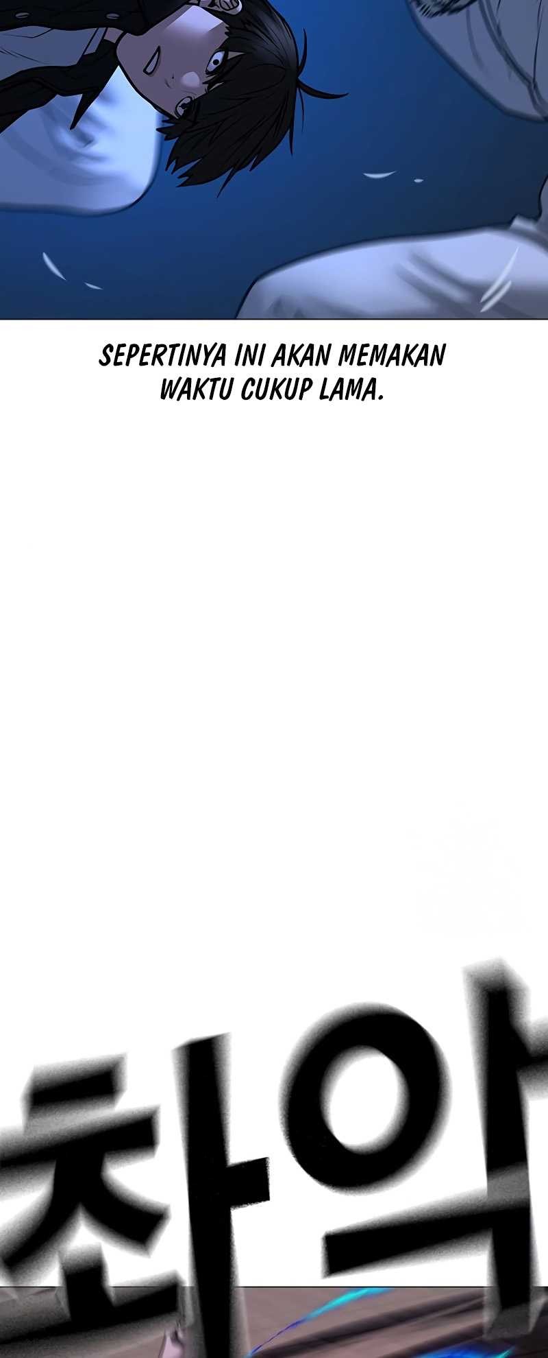 Reality Quest Chapter 111 Gambar 81