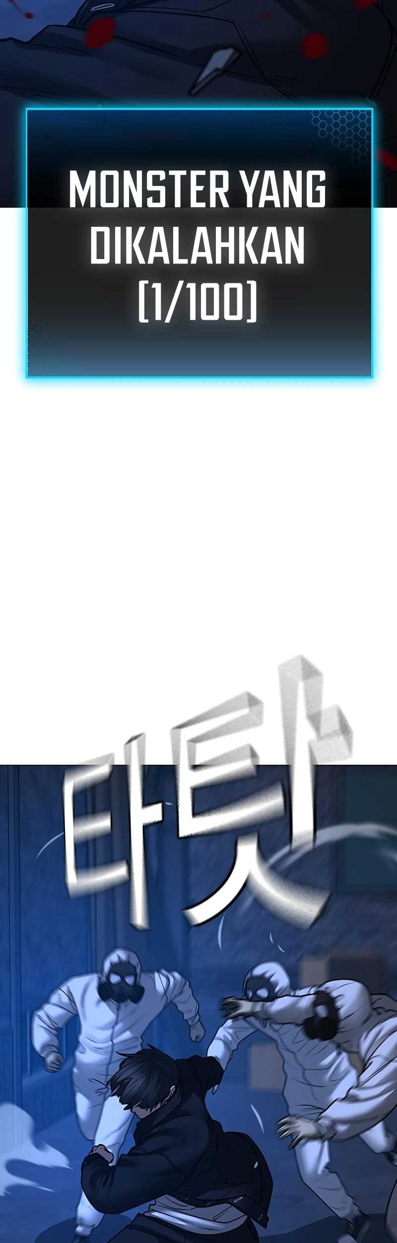 Reality Quest Chapter 111 Gambar 78