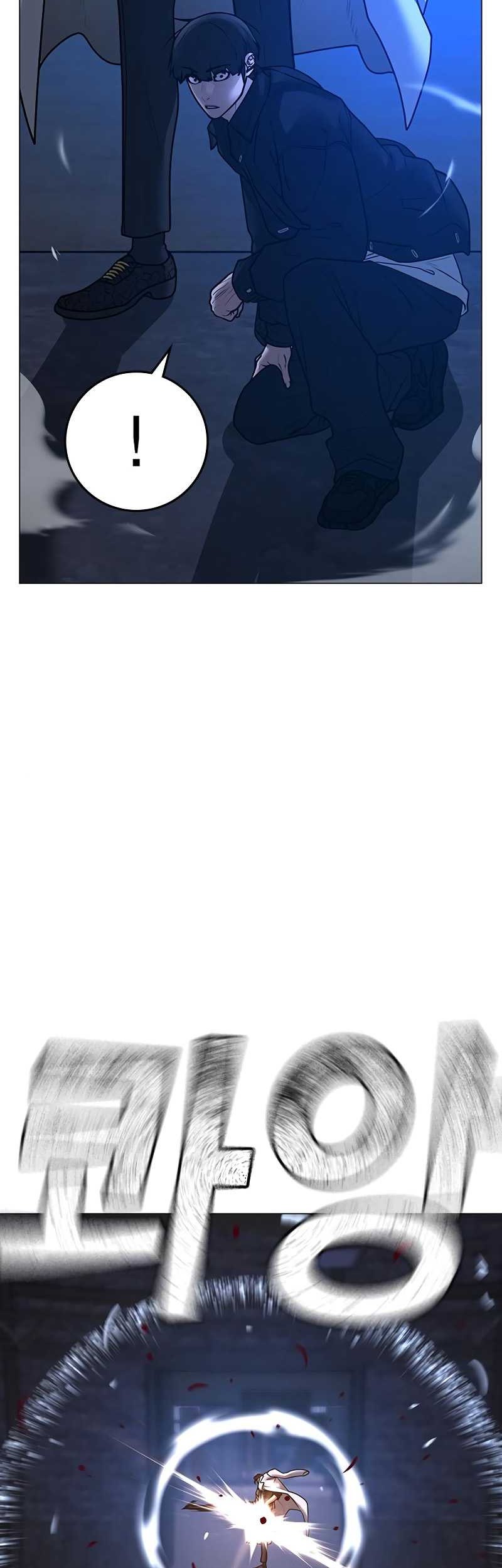 Reality Quest Chapter 111 Gambar 84