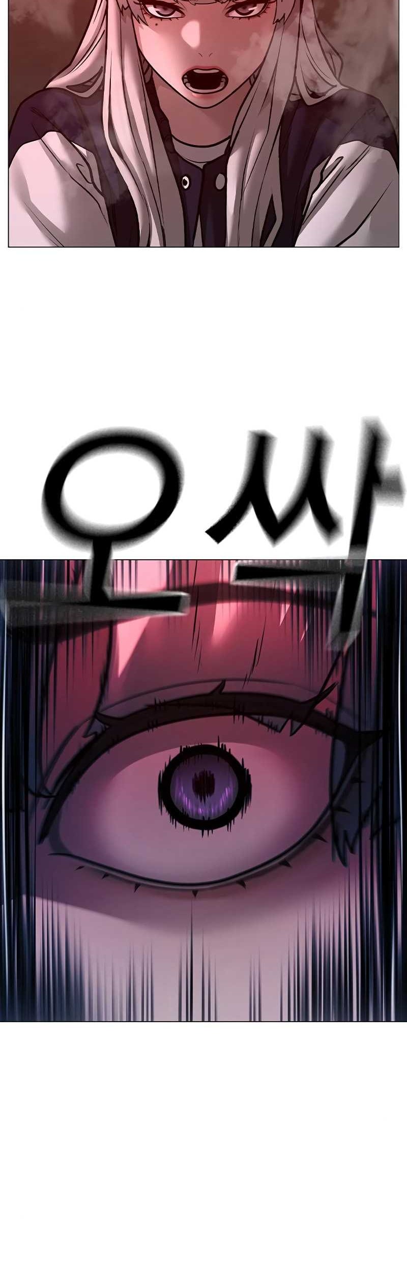 Reality Quest Chapter 111 Gambar 55