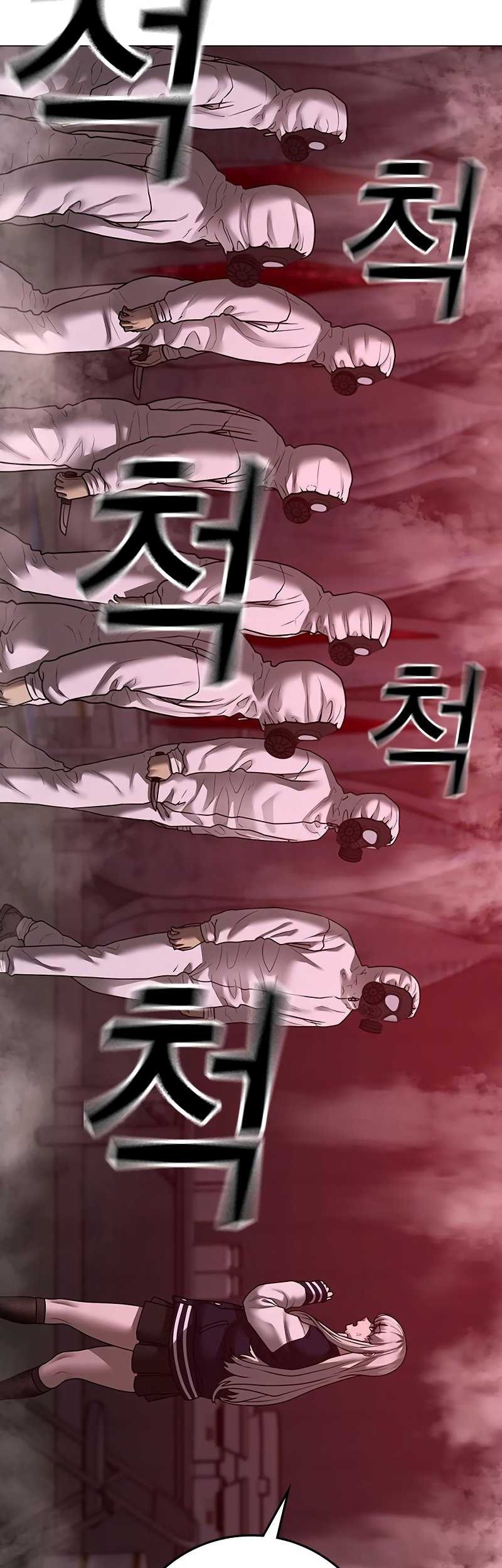 Reality Quest Chapter 111 Gambar 59