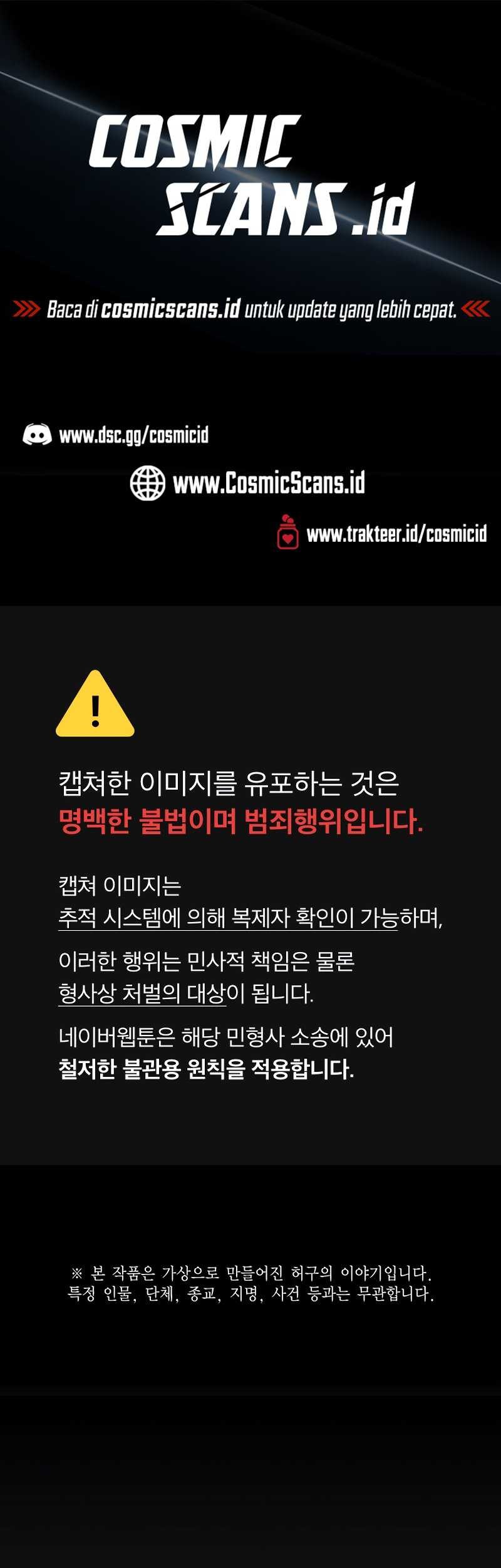 Manhwa Reality Quest Chapter 111 gambar nomor 2