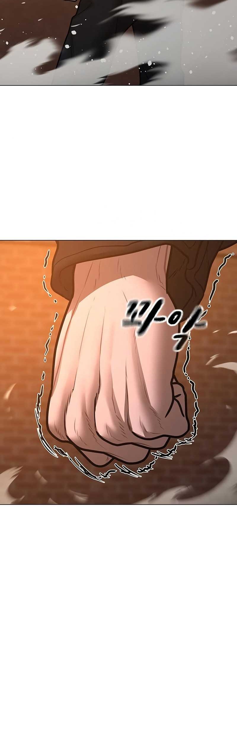 Reality Quest Chapter 111 Gambar 33