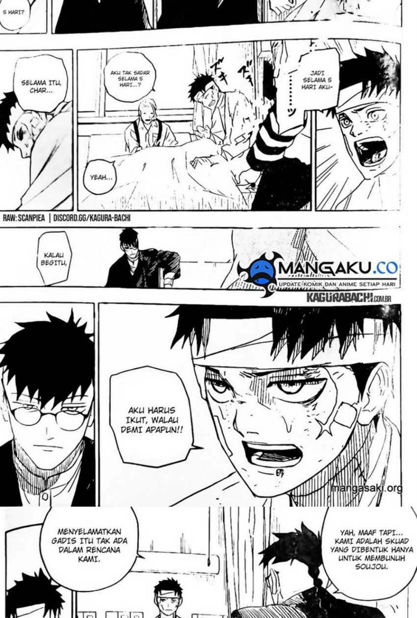 Kagurabachi Chapter 11 Gambar 17