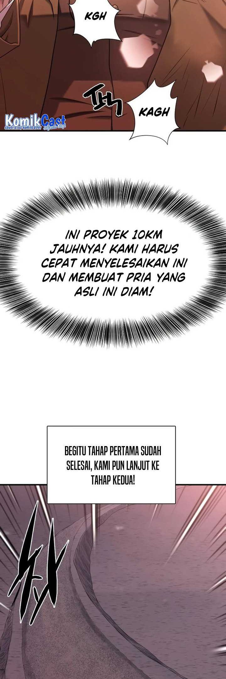 The World’s Best Engineer Chapter 116 Gambar 15