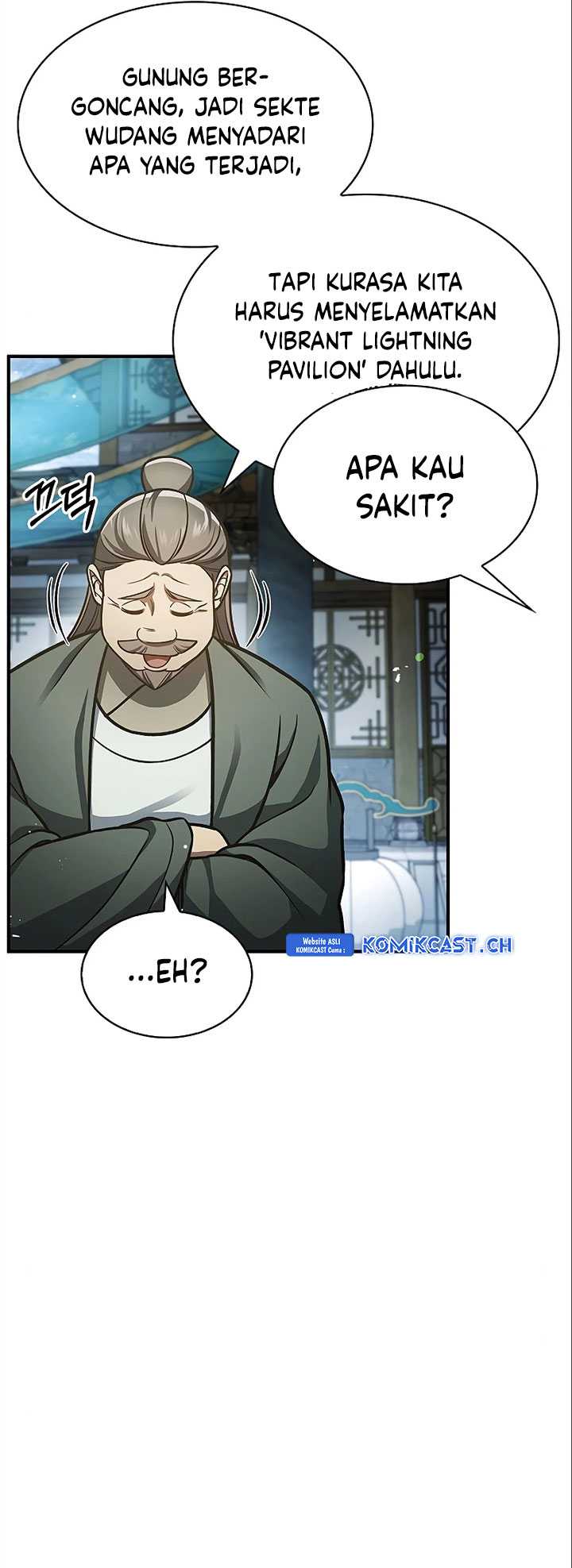 Heavenly Grand Archive’s Young Master Chapter 51 Gambar 21