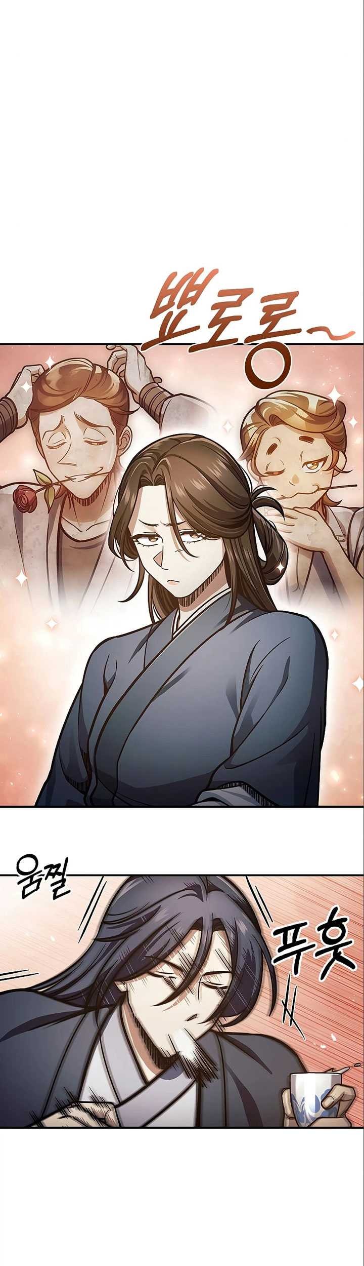 Heavenly Grand Archive’s Young Master Chapter 51 Gambar 25