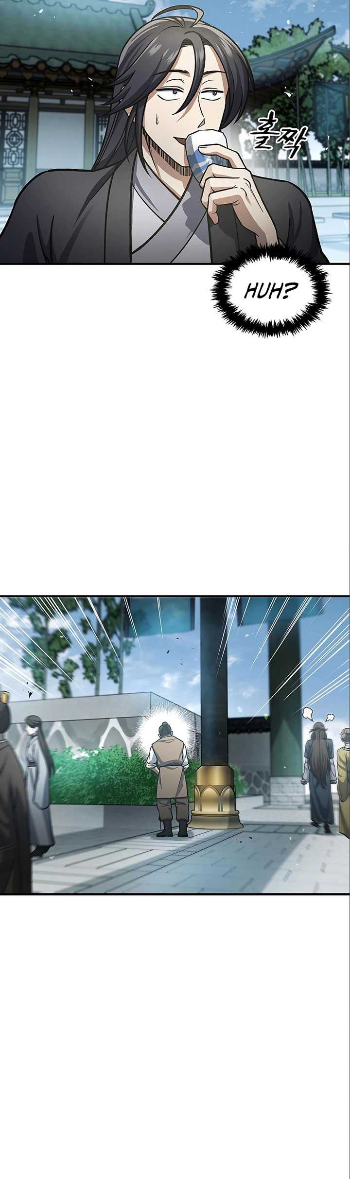 Heavenly Grand Archive’s Young Master Chapter 51 Gambar 29