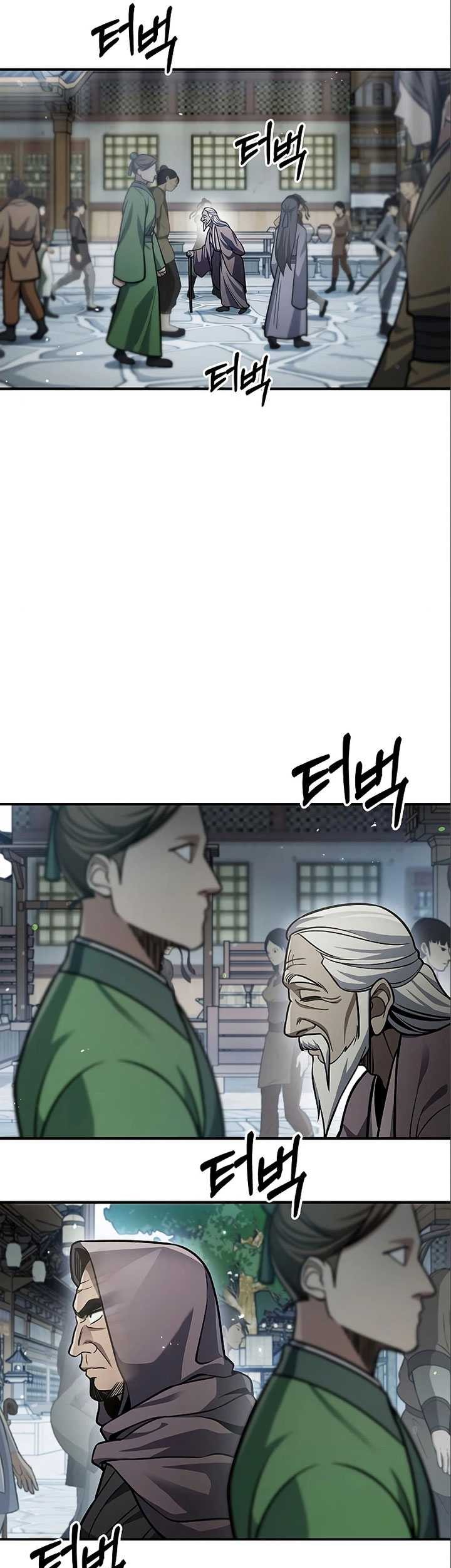 Heavenly Grand Archive’s Young Master Chapter 51 Gambar 58