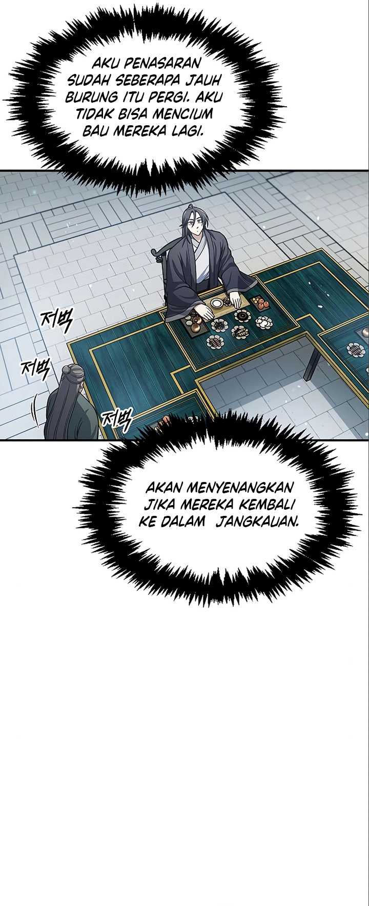 Heavenly Grand Archive’s Young Master Chapter 51 Gambar 7